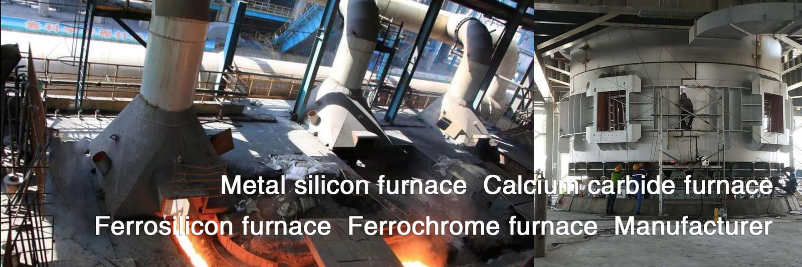 Peralatan peleburan ferroalloy